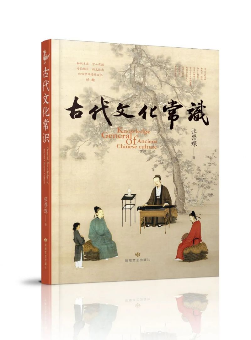 微信图片_20220628151715