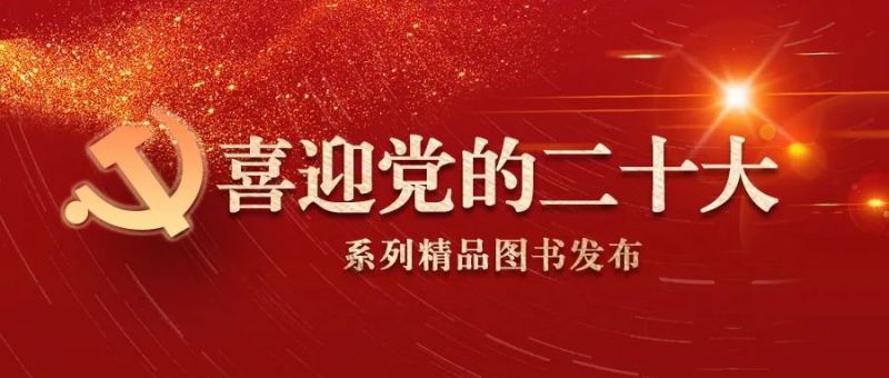 微信图片_20220809172100